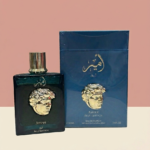 عطر مردانه امیر بلو بلاد المسک 100 میل ادو پرفیوم | Belad Almisk Ameer Blue Edition اصل امارات