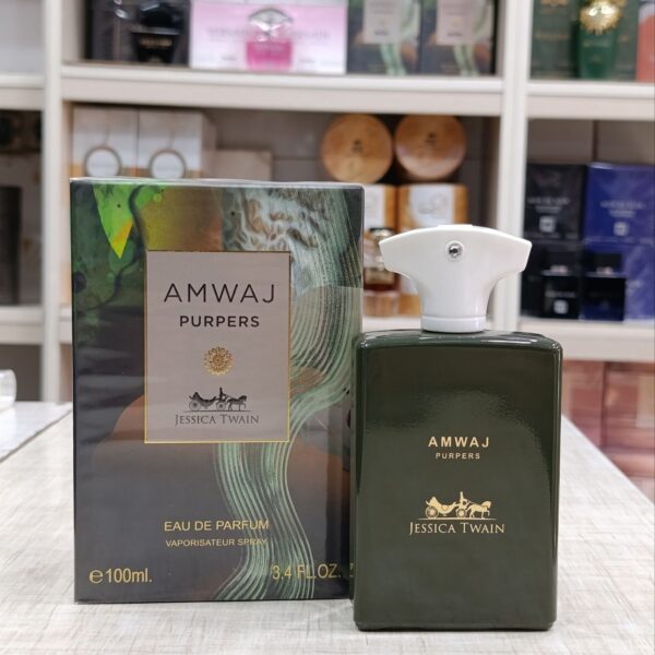 ادکلن آمواج پرپس جسیکا تواین Amouage Purpose با رایحه تلخ و گرم100میل