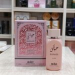 ادکلن حیاتی لیدی زنانه جسیکا تواین ۱۰۰ میل با رایحه میوه‌ای گرم و شیرین