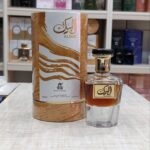 ادکلن البیک رمال الخلیج راک Al Baik RAK یونیسکس اورجینال
