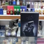 ادکلن بیلی آیلیش شماره 2 زنانه و مردانه 100 میل اورجینال | Billie Eilish Eilish No.2 Eau de Parfum 100ml
