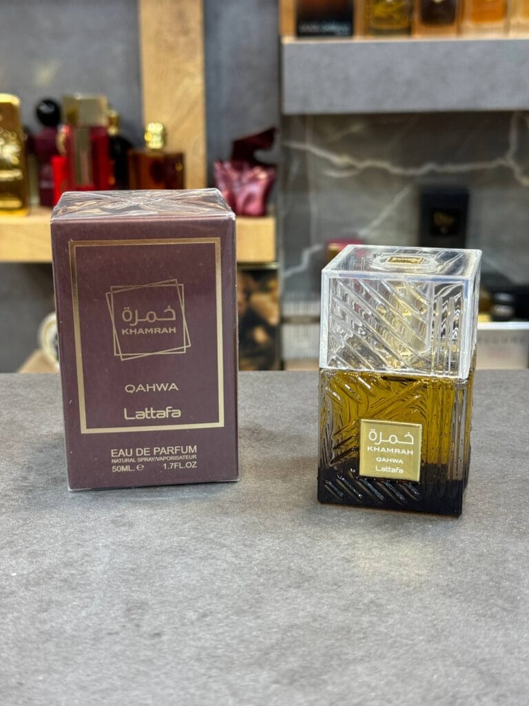 ادکلن خمره قهوه لطافه 100 میل اماراتی اصل | Lattafa Khumra Coffee