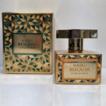 ادکلن کژال کولادا 100میل با رایحه استوایی و خنک | Kajal Kolada مسترکوالتی