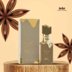 ادکلن اکلیر جسیکا توین 35 میل (Jessica Twain Eclair)| زنانه با رایحه شیرین و وانیلی