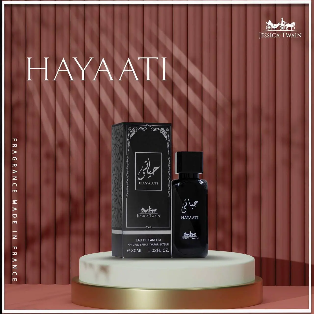 IMG_20260713_152408_993 ادکلن حیاتی جسیکا توین 30 میل (Hayaati) | عطر یونیسکس ،با رایحه چوبی و وانیلی - Image 1