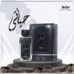 ادکلن حیاتی جسیکا تواین 100 میل | مردانه با رایحه گرم ،چوبی